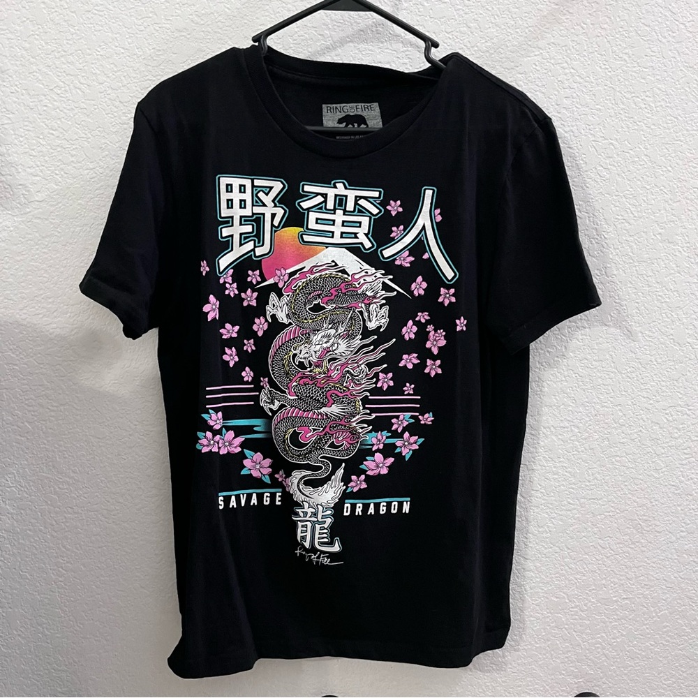 Ring Of Fire Savage Dragon Shirt Size: Medium 100% Cotton